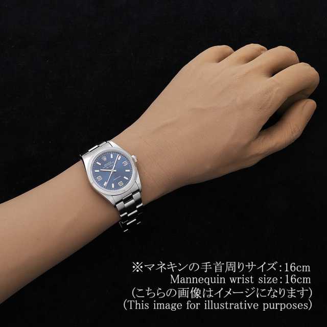 14000 ブルー ROLEX（ロレックス）エアキング 中古 | 東京・大阪の高級