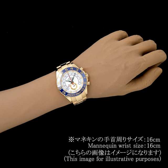 ロレックス ヨットマスター 116688 メンズ 中古