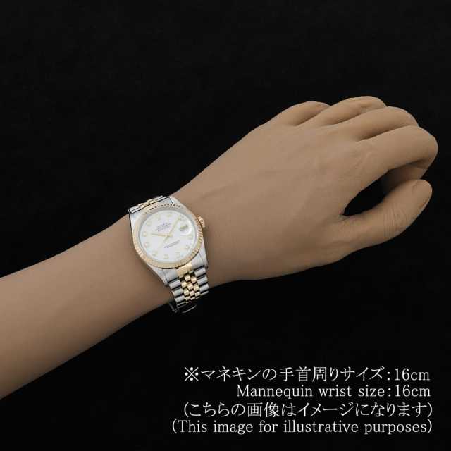ロレックス デイトジャスト 16233NG メンズ 中古