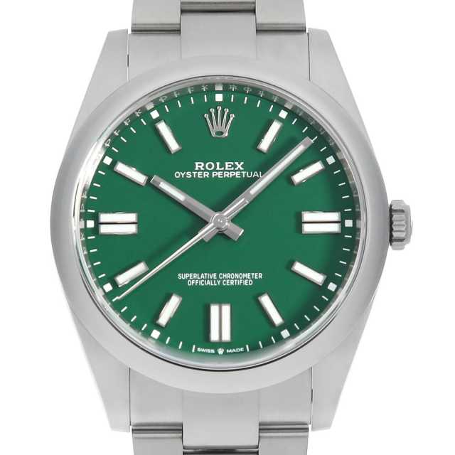 124300 グリーン ROLEX（ロレックス）オイスターパーペチュアル41 中古