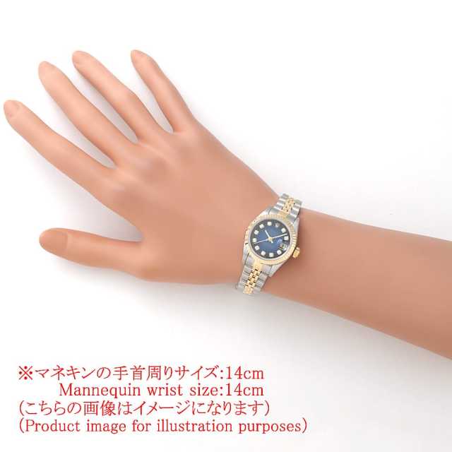ロレックス デイトジャスト 69173G レディース 中古