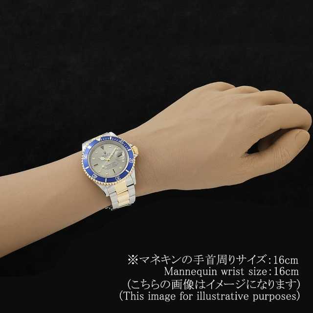 ロレックス サブマリーナ 16613SG メンズ 中古
