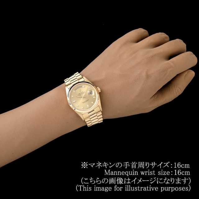 ロレックス デイデイト 18038A メンズ 中古