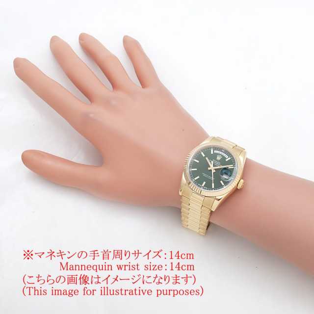 ロレックス デイデイト 118238 メンズ 中古