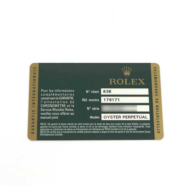 ロレックス デイトジャスト 179171G レディース 中古