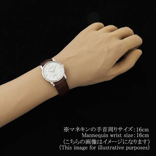 ロレックス チェリーニ 5116/9 メンズ 中古