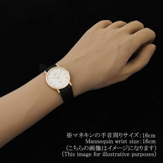 ロレックス チェリーニ 5112/8 メンズ 中古