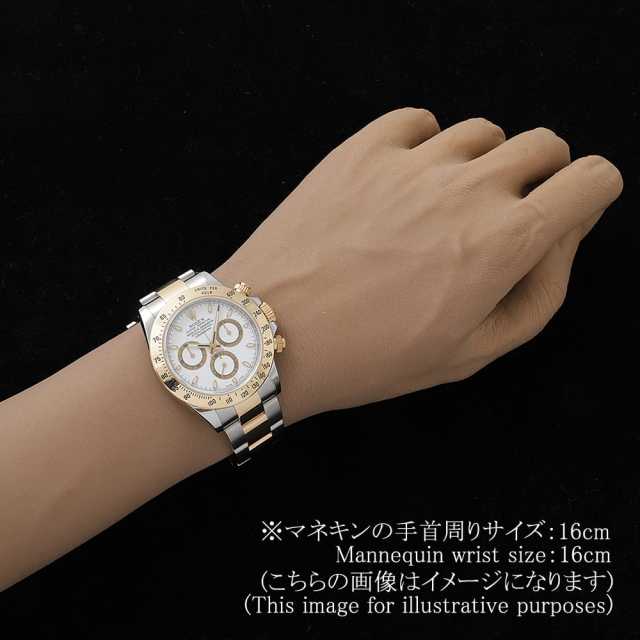 ロレックス デイトナ 116523 メンズ 中古