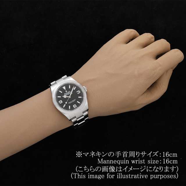 ロレックス エクスプローラー 224270 メンズ 中古