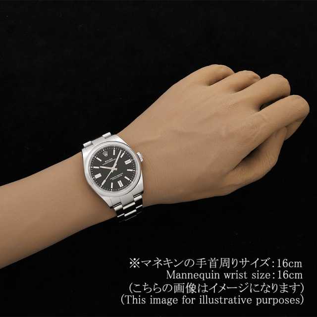 ロレックス オイスターパーペチュアル 134300 メンズ 中古