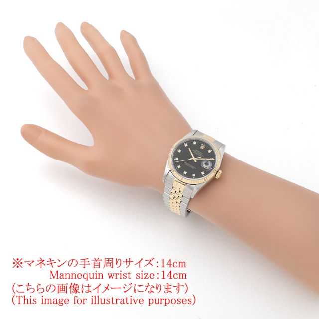 ロレックス デイトジャスト 16233G メンズ 中古