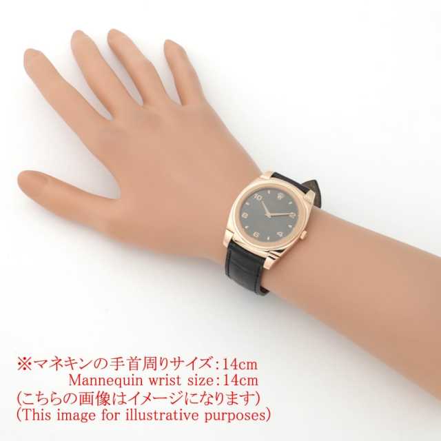 ロレックス チェリーニ 5330/5 メンズ 中古
