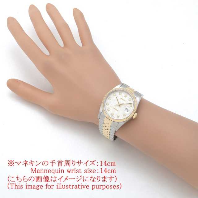 ロレックス デイトジャスト 16233G メンズ 中古
