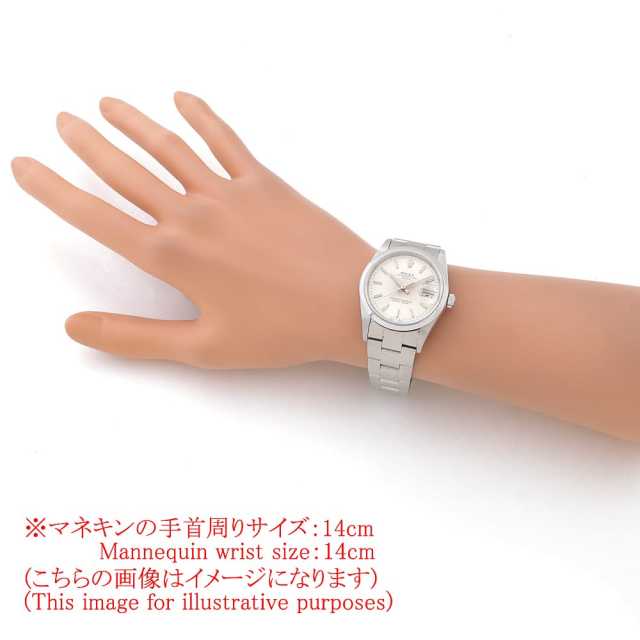 15200 シルバー ROLEX（ロレックス）オイスターパーペチュアル デイト