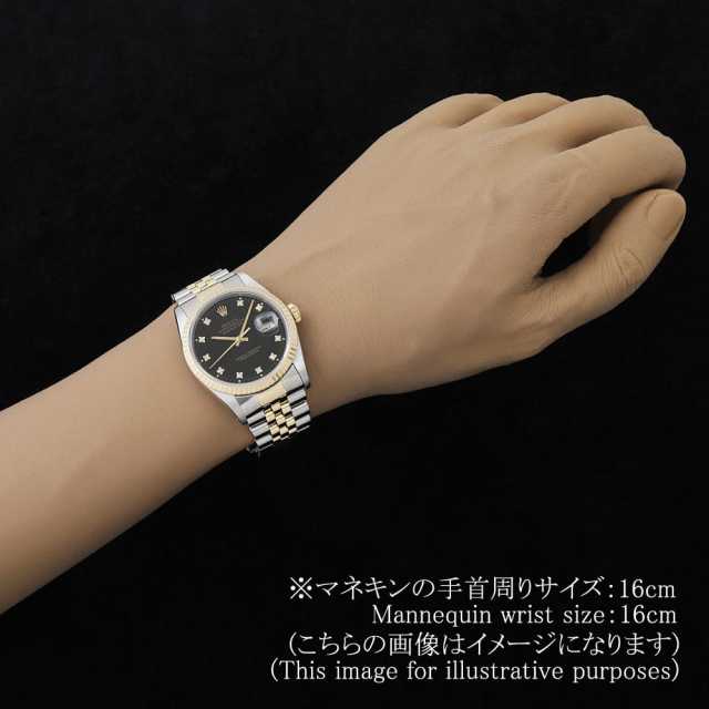 ロレックス デイトジャスト 16233G メンズ 中古
