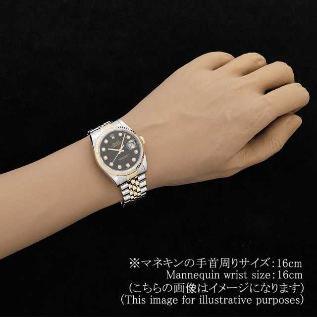 劳力士日志型16233G 男子二手商品