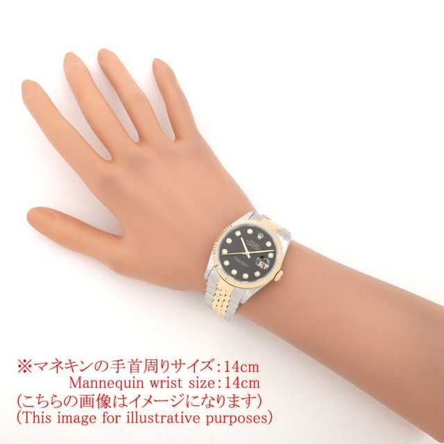 劳力士日志型16233G 男子二手商品