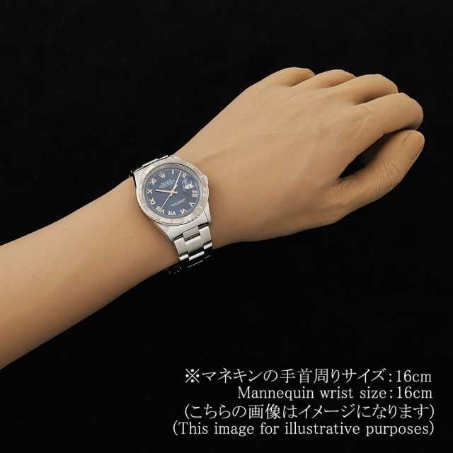 ロレックス デイトジャスト 16264 メンズ 中古