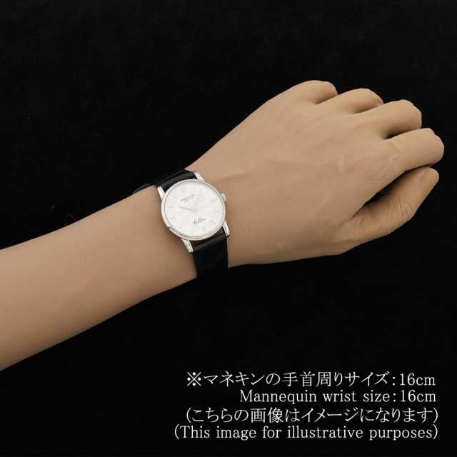 ロレックス チェリーニ 5116/9 メンズ 中古