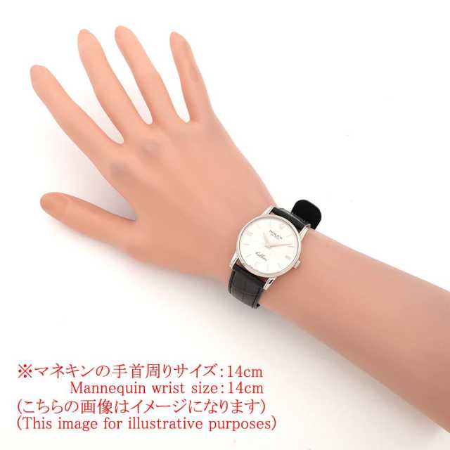 ロレックス チェリーニ 5116/9 メンズ 中古
