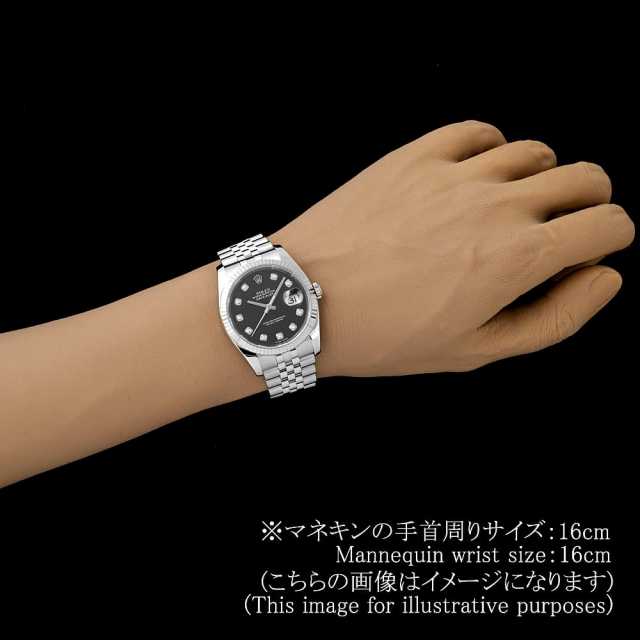 116234G ブラック ROLEX（ロレックス）デイトジャスト 10Pダイヤ 中古