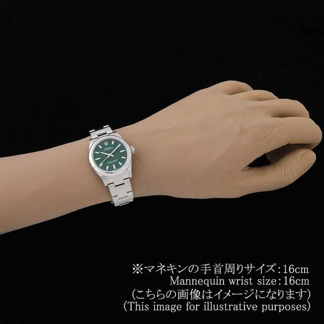 ROLEX Oyster Perpetual 277200 Boys' (Unisex) Used
