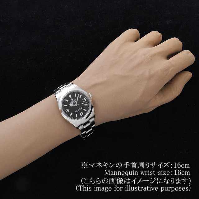 ROLEX Explorer 124270 Men's Used