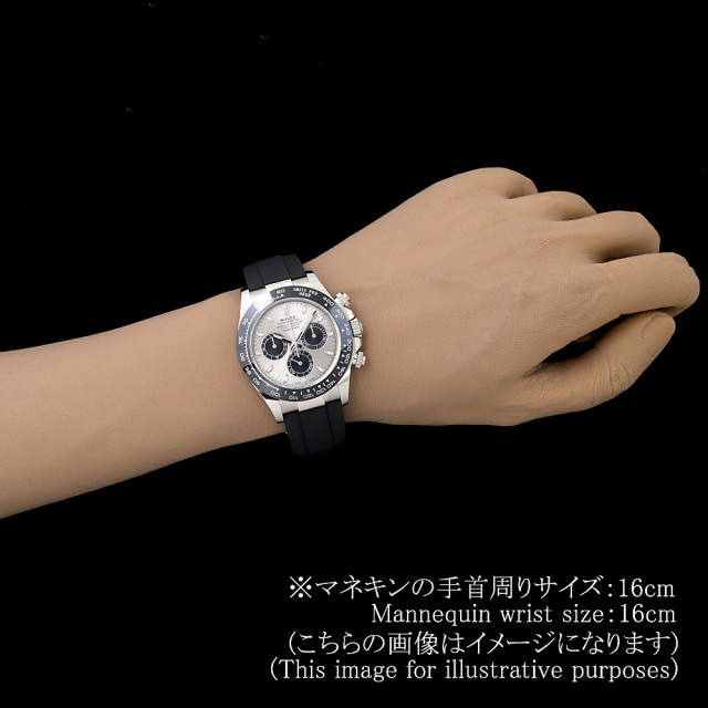ROLEX Daytona 116519LN Men's Used