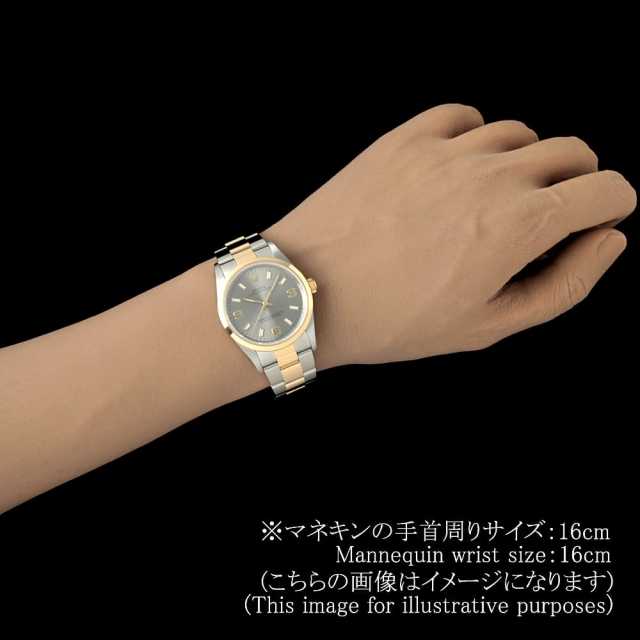 ロレックス オイスターパーペチュアル 14203M メンズ 中古
