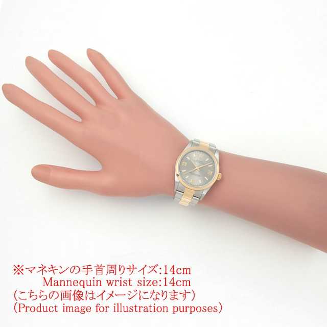 ロレックス オイスターパーペチュアル 14203M メンズ 中古