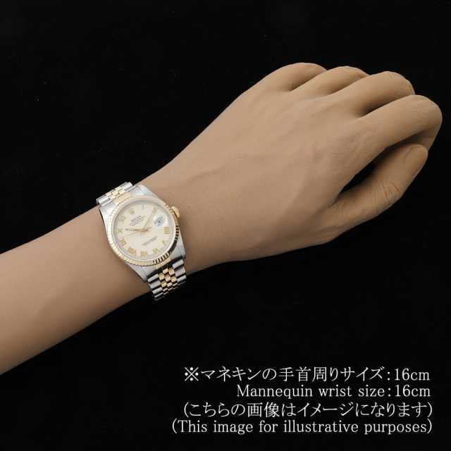 ロレックス デイトジャスト 16233 メンズ 中古