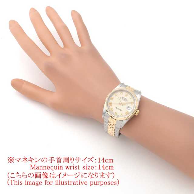 ロレックス デイトジャスト 16233 メンズ 中古