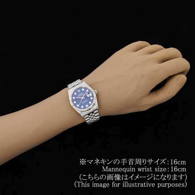 ロレックス デイトジャスト 16234G メンズ 中古