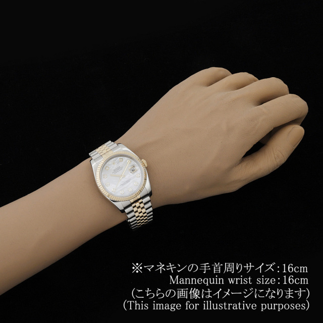 ロレックス デイトジャスト 116233NG メンズ 中古
