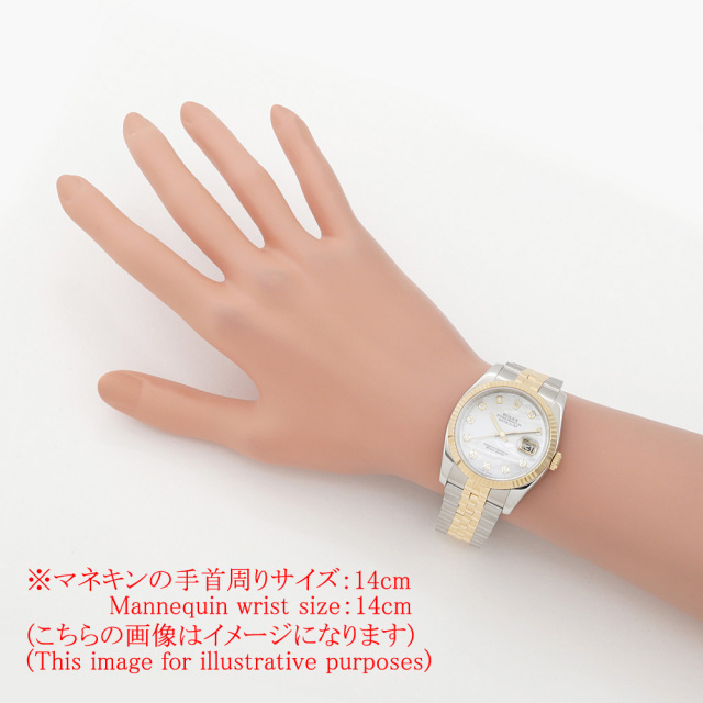 ロレックス デイトジャスト 116233NG メンズ 中古