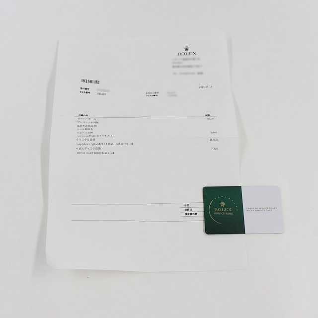 ROLEX Submariner 16610 Men's Used
