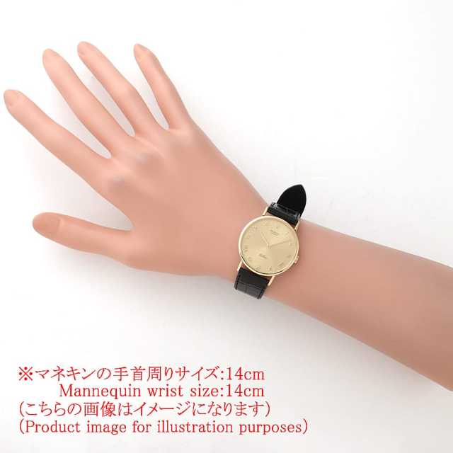 ロレックス チェリーニ 5112/8 メンズ 中古