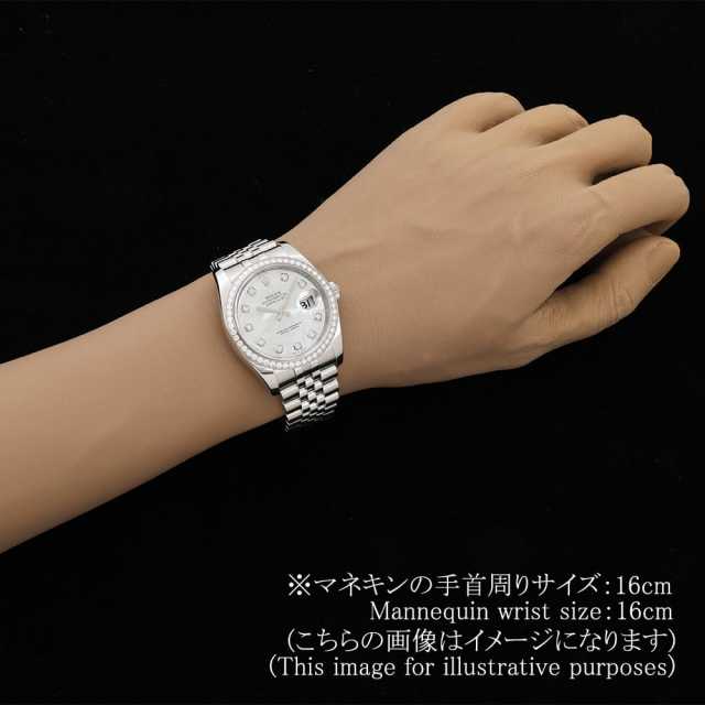 Rolex Datejust 116244NG Men's Used