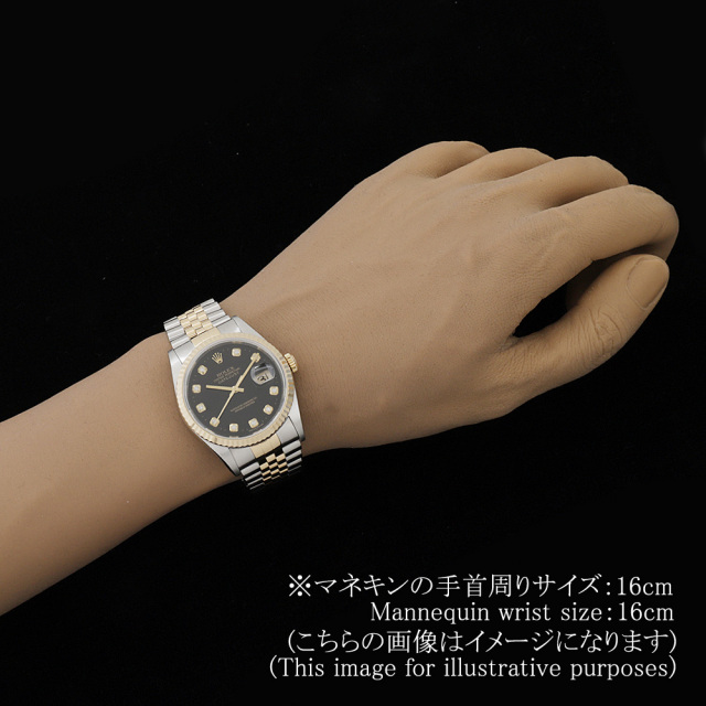 ロレックス デイトジャスト 16233G メンズ 中古