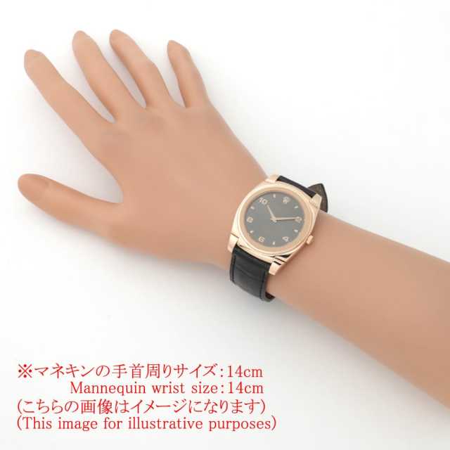 ロレックス チェリーニ 5330/5 メンズ 中古