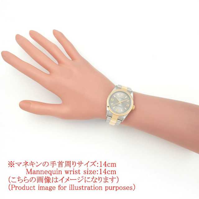 ロレックス オイスターパーペチュアル 14203 メンズ 中古