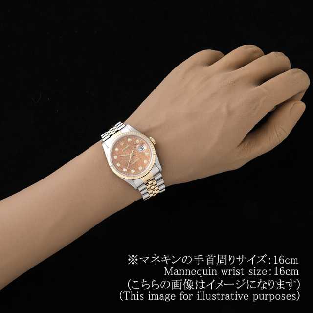 ロレックス デイトジャスト 16233G メンズ 中古