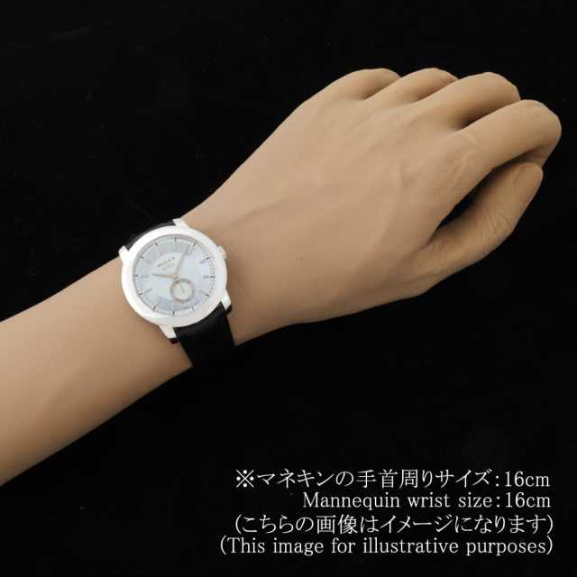 ロレックス チェリーニ 5241/6 メンズ 中古