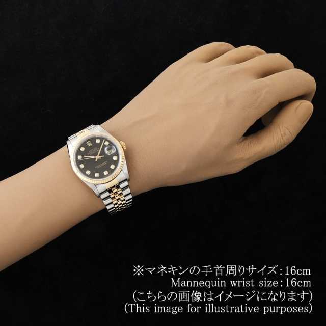 16233G ブラック ROLEX（ロレックス）デイトジャスト 10Pダイヤ 中古