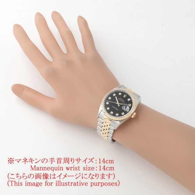 16233G ブラック ROLEX（ロレックス）デイトジャスト 10Pダイヤ 中古