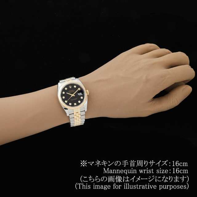 ロレックス デイトジャスト 116233G メンズ 中古