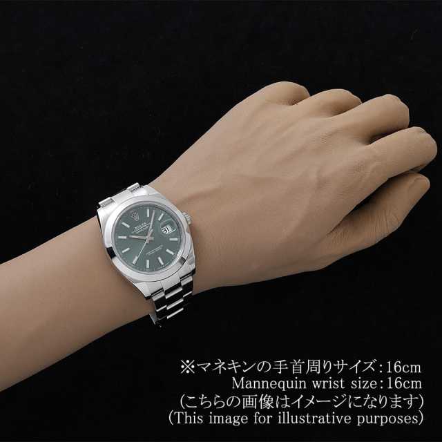 ロレックス デイトジャスト 126300 メンズ 中古