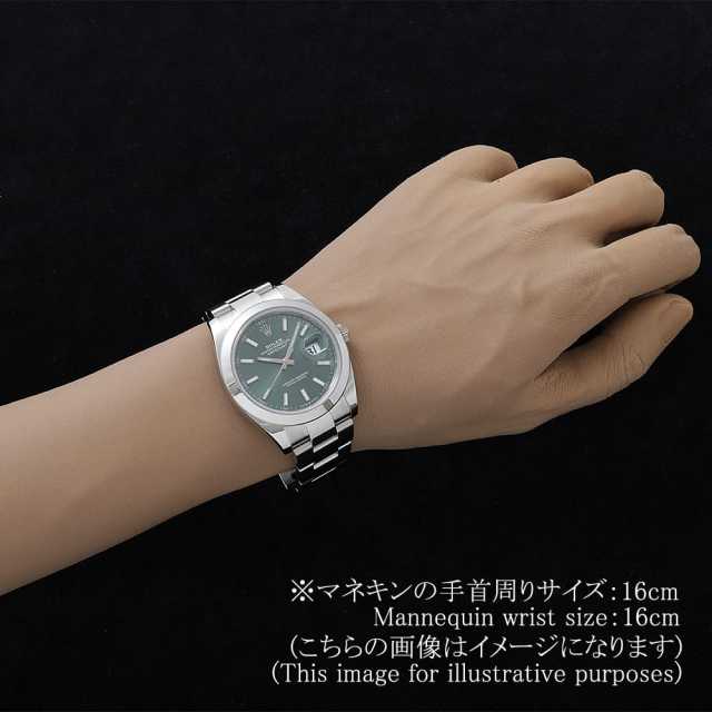 ロレックス デイトジャスト 126300 メンズ 中古