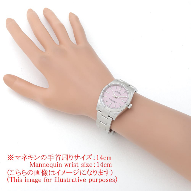 ロレックス オイスターパーペチュアル 124200 メンズ 中古
