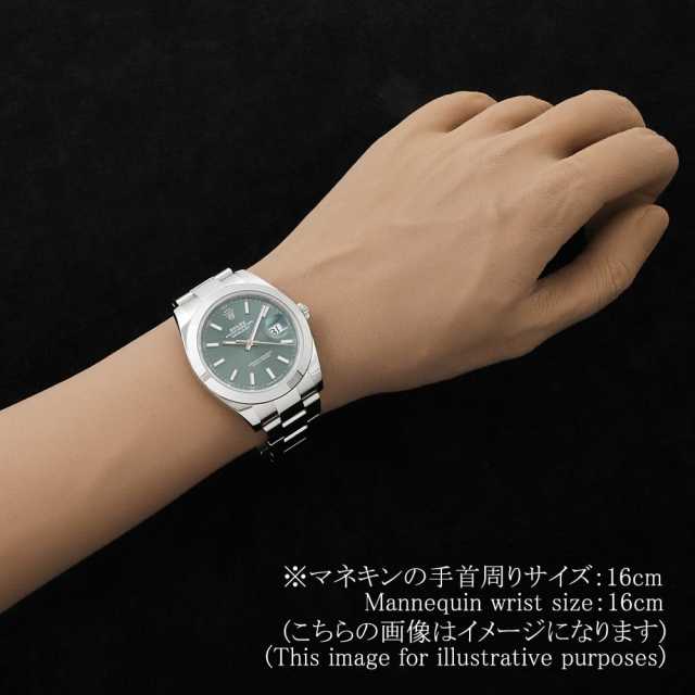 ロレックス デイトジャスト 126300 メンズ 中古
